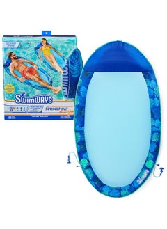 SwimWays Swimways Elite Spring Float Hammock Pool Lounger, Inflatable Pool Floats Adult with Fast Inflation, Pool Hammock for Adults up to 250 lbs  - Image 1