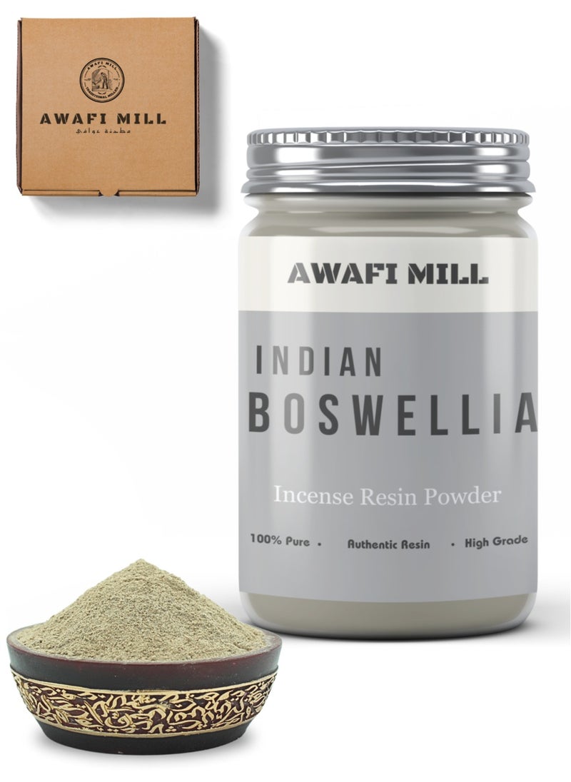Awafi Mill Boswellia serrata Powder - Indian Frankincense | Natural & Non-GMO | Frankincense from India | Vegan | Sacred Aromatherapy Ingredient  - Image 1