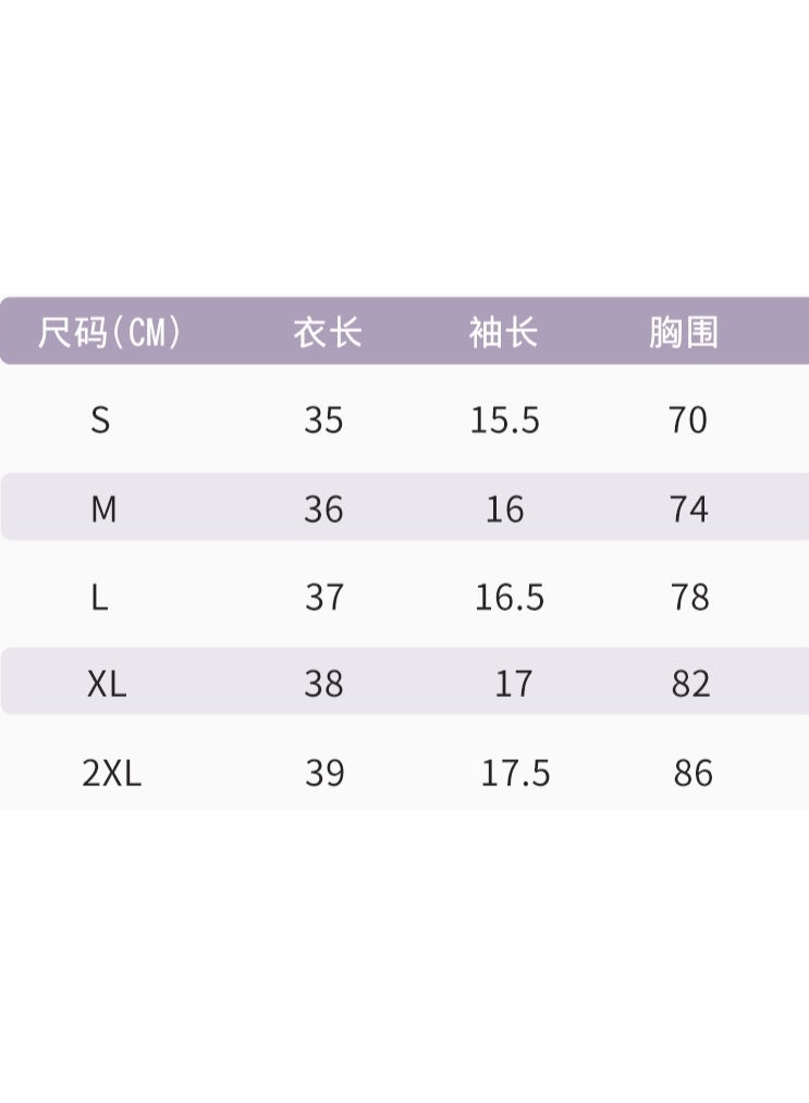 Women's Summer  Two-Piece Sports Top with Bra Fast Drying Breathable Fitness Short-Sleeved Yoga Dance Clothes - Image 2