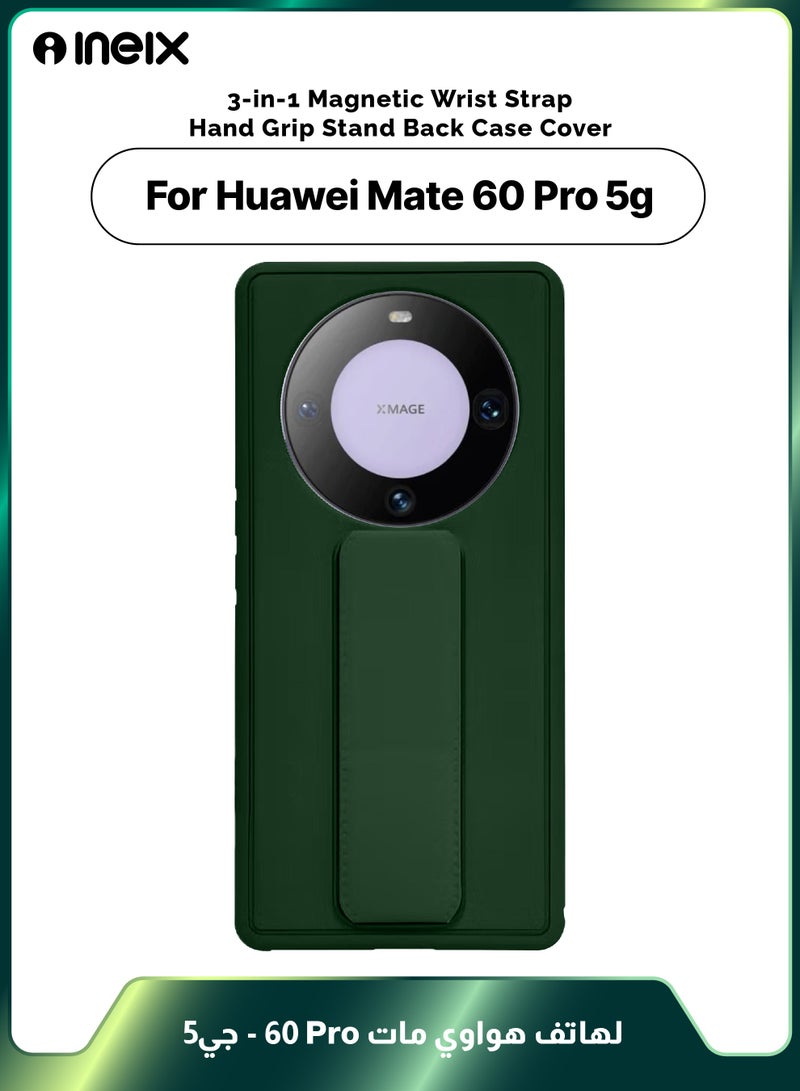 إينيكس جراب حماية 3 في 1 مغناطيسي ذو مسند للهاتف هواوي ميت 60برو-أخضر - Image 1