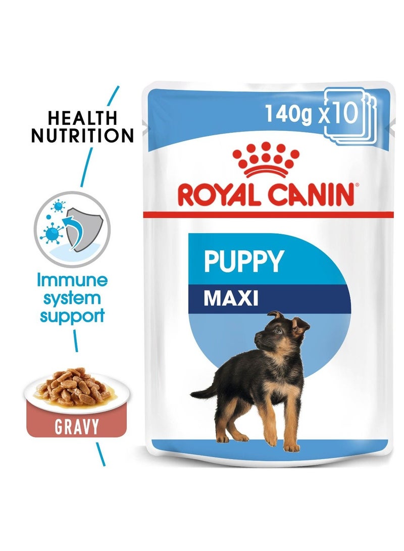 رويال كانين سايز هيلث نيوتريشن ماكسي بابي (طعام رطب - أكياس) 10 × 140 جرام - Image 4