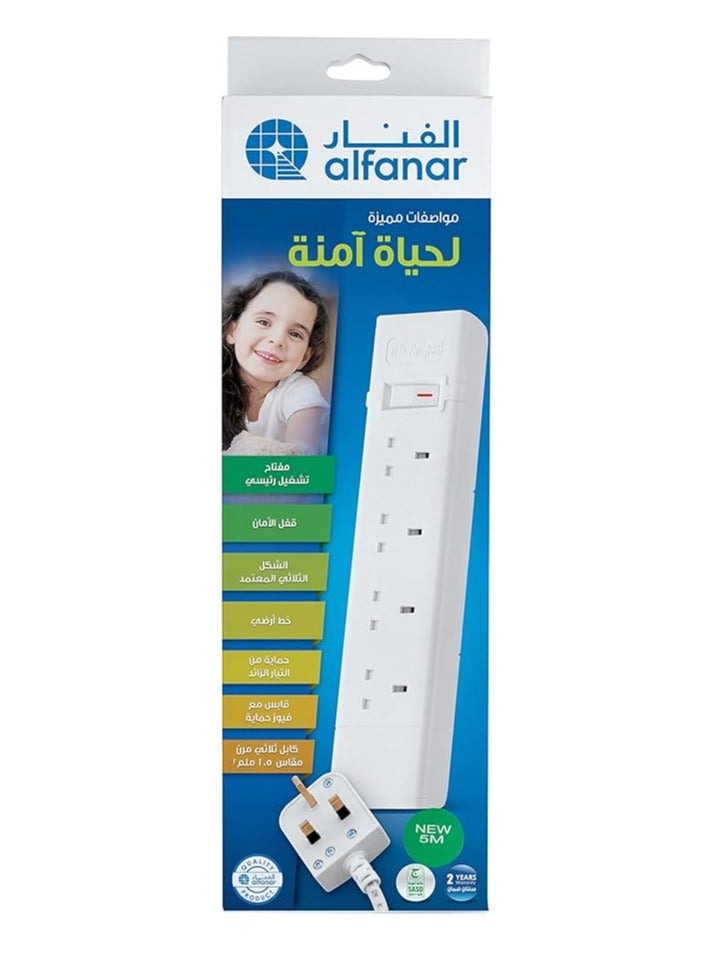 alfanar 13A Cord Extension 4 Sockets 5 Meters with Overload protection for more safety - Image 1