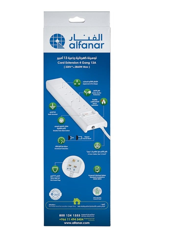 alfanar 13A Cord Extension 4 Sockets 5 Meters with Overload protection for more safety - Image 4