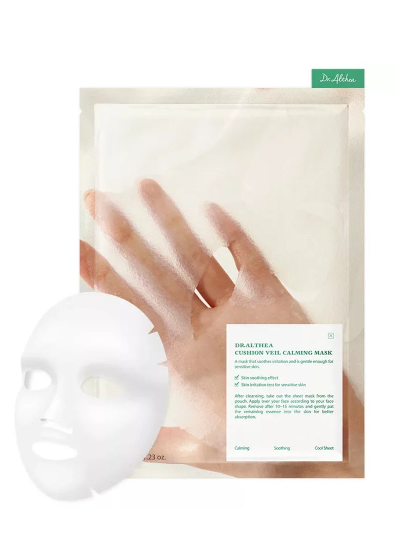 دي آر.ألثيا قناع دكتور ألثيا كوشن فيل المهدئ 28 جرام - Image 1