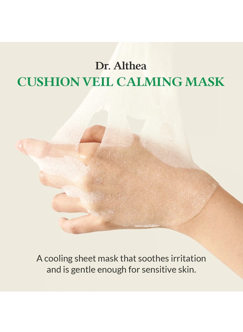 دي آر.ألثيا قناع دكتور ألثيا كوشن فيل المهدئ 28 جرام - Image 2