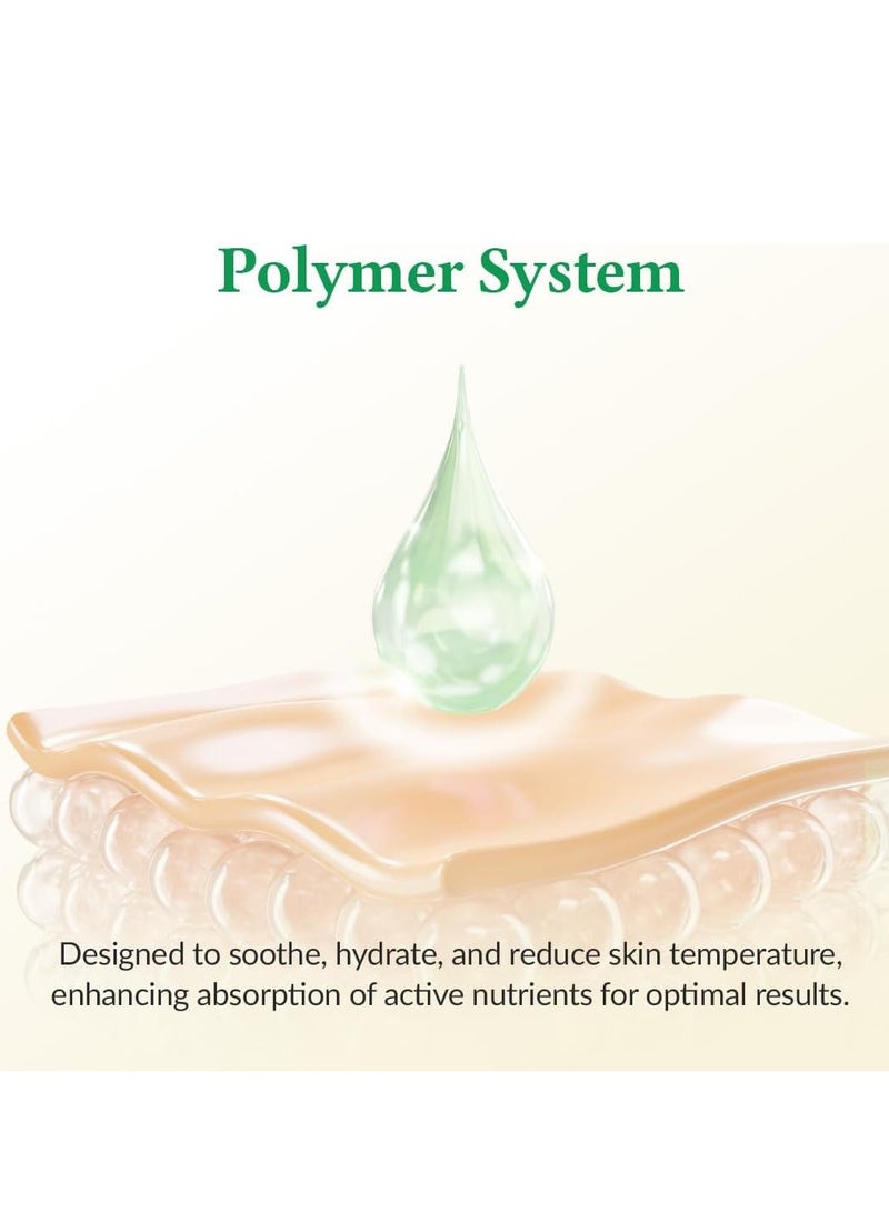 دي آر.ألثيا قناع دكتور ألثيا كوشن فيل المهدئ 28 جرام - Image 4