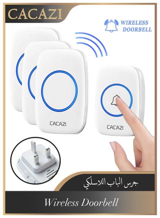 Waterproof Wireless Doorbell with UK Plug, LED Flash, Over 1000 Feet Range, 60 Sounds and 5 Levels of Volume, Cordless Doorbell for Home, Office, Apartment, Hotel, Warehouse and Anti-Theft, White - pzsku/Z04EF3C89EE2C86C0A60CZ/45/1743068411/55f2f9e2-99bd-4b5a-a358-5f36bd842b53