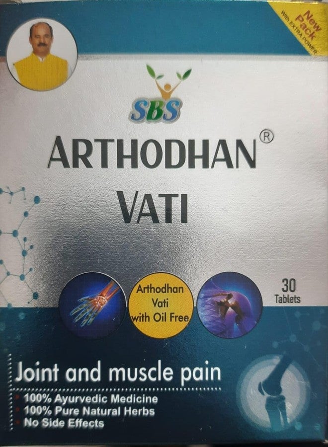 SBS ARTHODHAN VATI (20 TABLETS) - Image 2