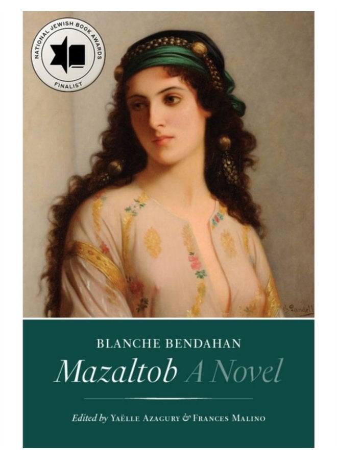 Mazaltob A Novel - Paperback