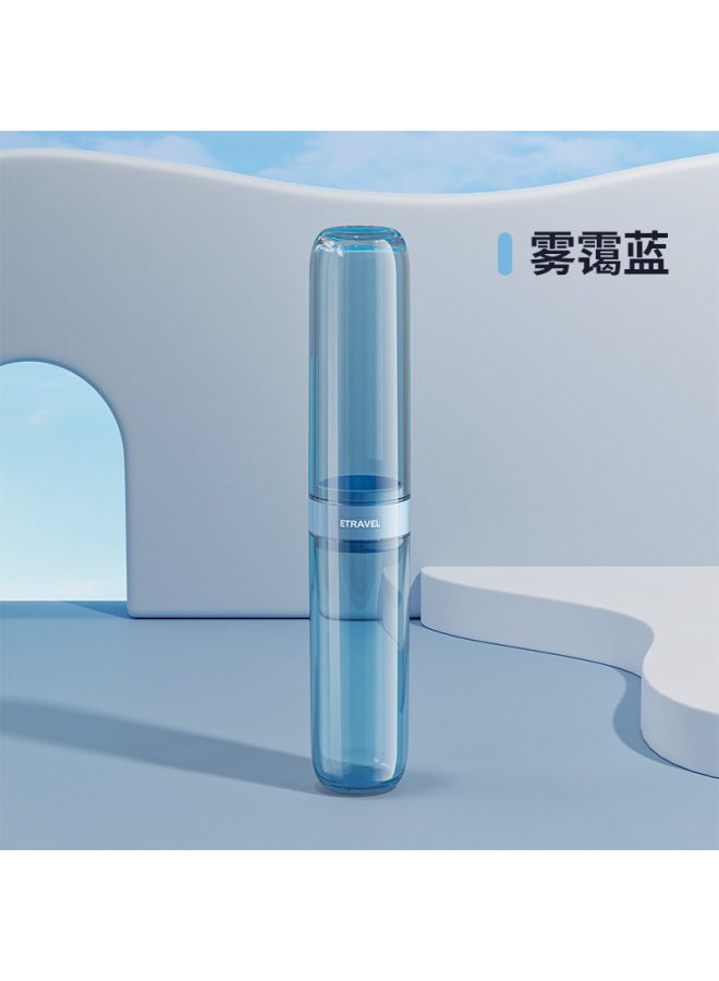 Haiying Electric Toothbrush Storage Tube Travel Mouthwash Cup Multifunctional Toiletry Cup Portable Toothbrush Set Brushing Cup