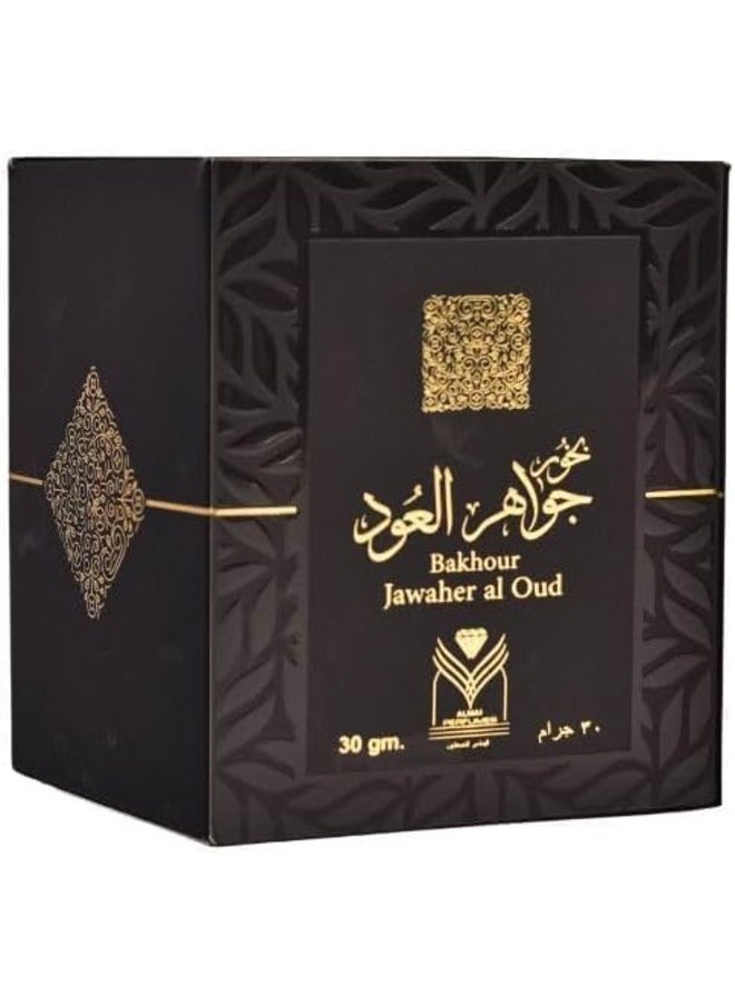 بخور جواهر العود الفاخر، بخور صلب ، رائحة العود الشرقية، 30 جرام، عبوة سوداء وذهبية - Image 3