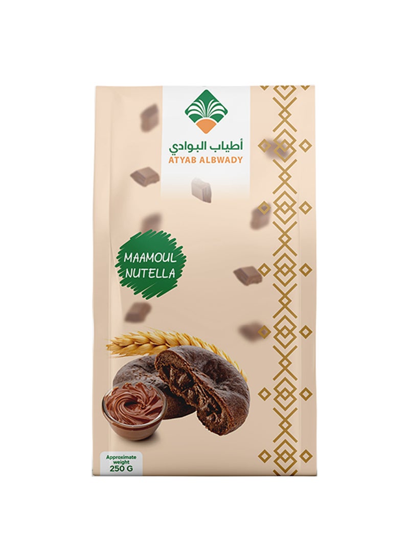 atyab_al_bawadi معمول نوتيلا - Image 1