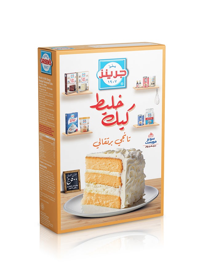 Green's Cake Mix Orange 500g - Image 2