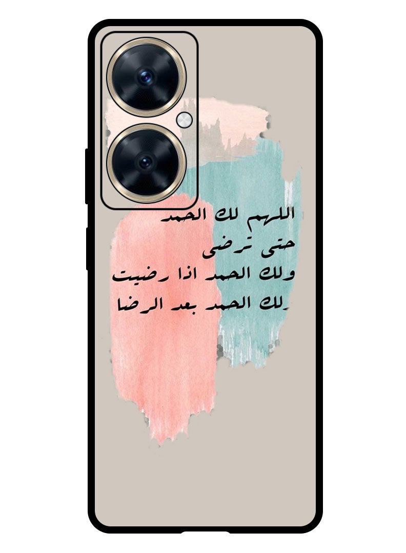 Theodor Protective Case Anti Scratch Shock Proof Bumper Cover For Huawei Nova 11i Quotes 9  - Image 1