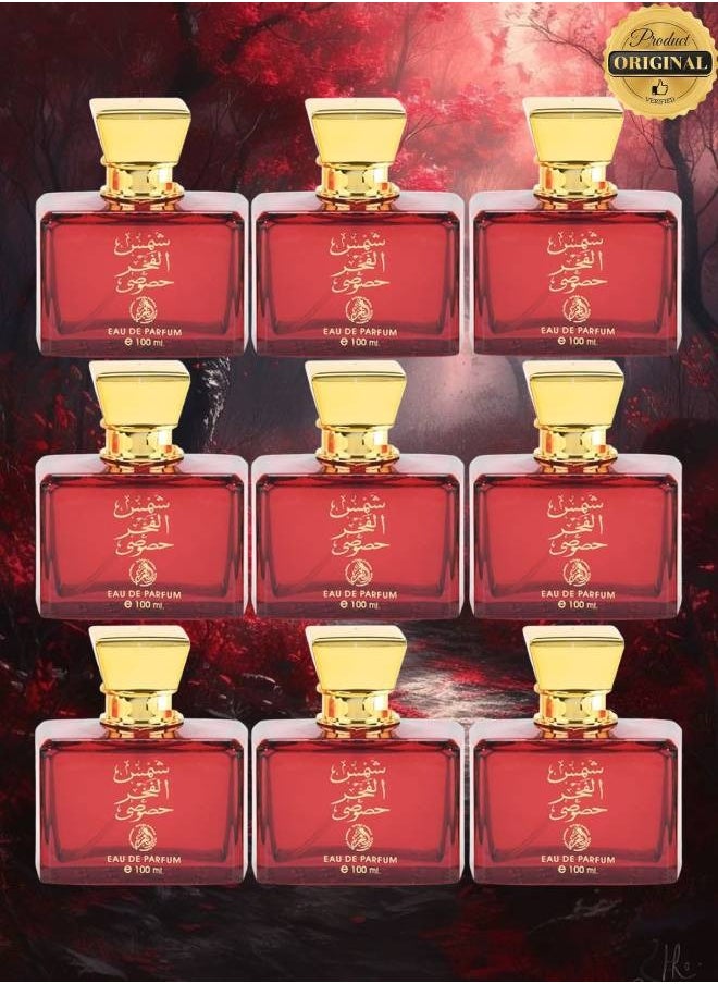 ALFAKHR - 9 Pieces Shams AlFakr Khususi Perfume 100ML - Image 1