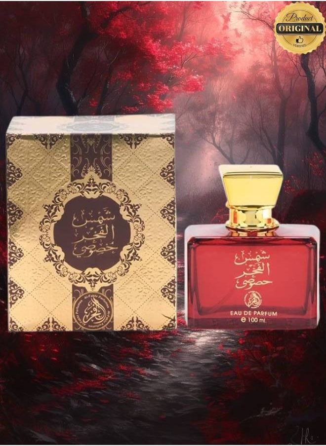 ALFAKHR - 9 Pieces Shams AlFakr Khususi Perfume 100ML - Image 1