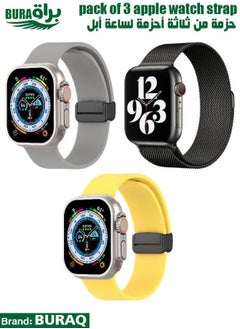 Apple Watch Band Strap For Apple Watch Ultra 2/Ultra 49mm, Series 10 46mm, 9/8/7 45mm, SE2/SE/6/5/4 44mm, 3/2/1 42mm
