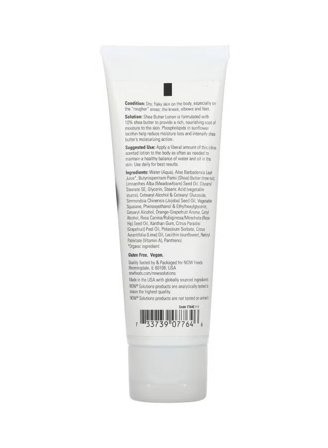 ناو لوشن بزبدة الشيا أبيض 118ملليلتر - Image 2