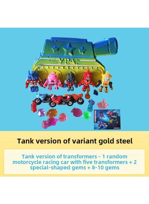 Archaeological Mining Toys Dinosaur Archaeological Fossil Gem Children's Handmade DIY Archaeological Mining Blind Box Digging Gem-Color:Large-tank Version Of The Variant Gold Steel (1 Random Doll 1 Motorcycle Racing 2 Special-shaped Gems 8-10 Broken Gems)