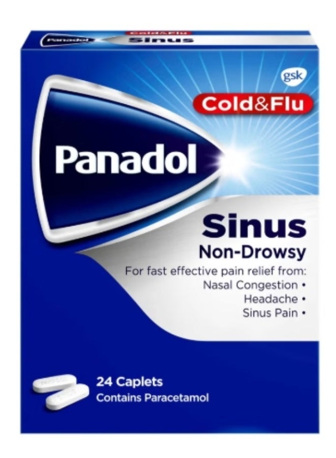 بانادول سينس 24 قرص