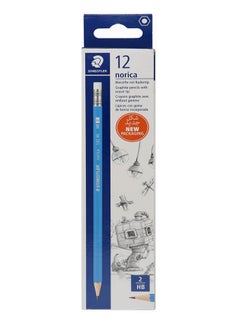 STAEDTLER 30-Piece School Stationery Set With Pencil Case  - Image 2