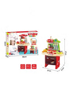 Generic Modern Kitchen Toy Play Set For Children 