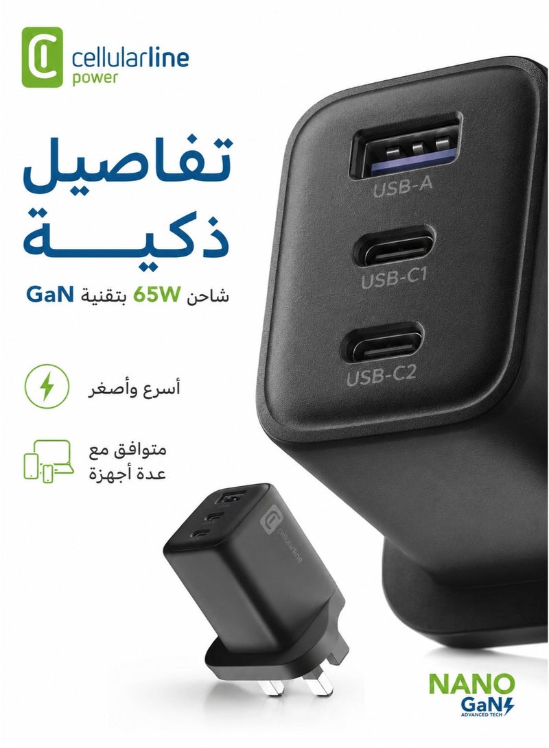 سيلولار لاين راس شاحن  محول حائط لتوصيل الطاقة عالي السرعة مع منفذ يو اس بي ومنفذين تايب سي فيش جداري قوة 65 واط اللون اسود فيش تايب سي فيش ثلاثي فيش شاحن فيش كهرباء راس شاحن راس شاحن تايب سي راس شاحن سامسونج اصلي راس شاحن ايفون اصلي - Image 3