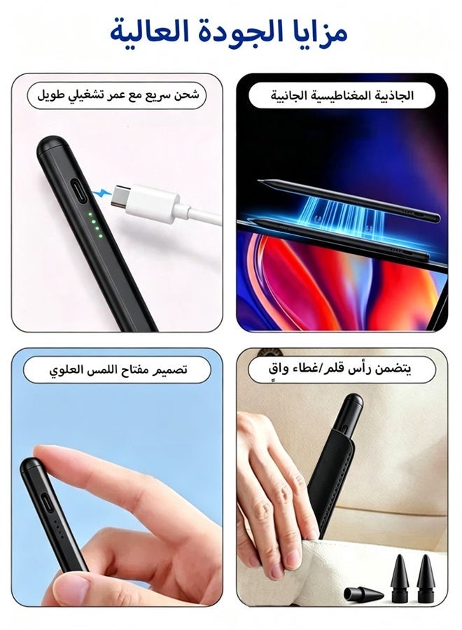 تشورود قلم رصاص نشط عالمي متوافق مع هواوي/هونور/سامسونج/لينوفو/شيا أو مي وآجه أندرويد الأخرى، قلم جهاز لوحي - يحتوي على 2 شفرة إضافية - غلاف حماية من الجلد للقلم (أسود) - Image 3
