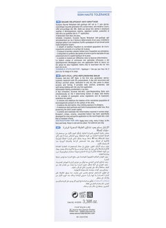 NOREVA Noreva Eczeane Relipher's Antipruced Balm 100ml  - Image 2