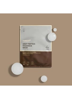 Medicube Deep Peptide Radiance Mask  - Image 2