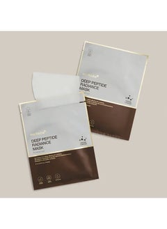 Medicube Deep Peptide Radiance Mask  - Image 3