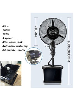 SP Powerful Outdoor Mist Fan 26&30 inch Diameter, Air Cooler Water Mist Humidifier with 41 Liter Water Tank Last  - Image 4