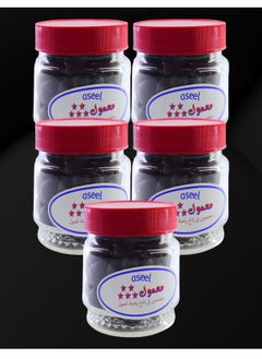 Aseel 5 Pieces Private Maamoul Five Stars 