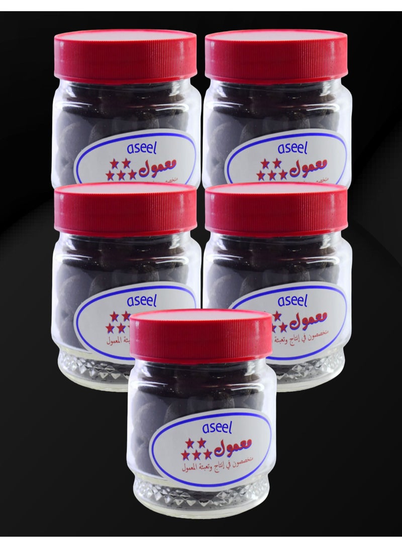 Aseel - 5 Pieces Private Maamoul Five Stars - Image 1