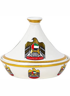 AKDC Special Design Ceramic Tajine UAE National Day Celebrations Tagine Pot Non Stick for Home Kitchen Restaurant United Arab Emirates Flag Days Logo Design Cooking Pots Casserole (8" Inch - 20cm)  - Image 1