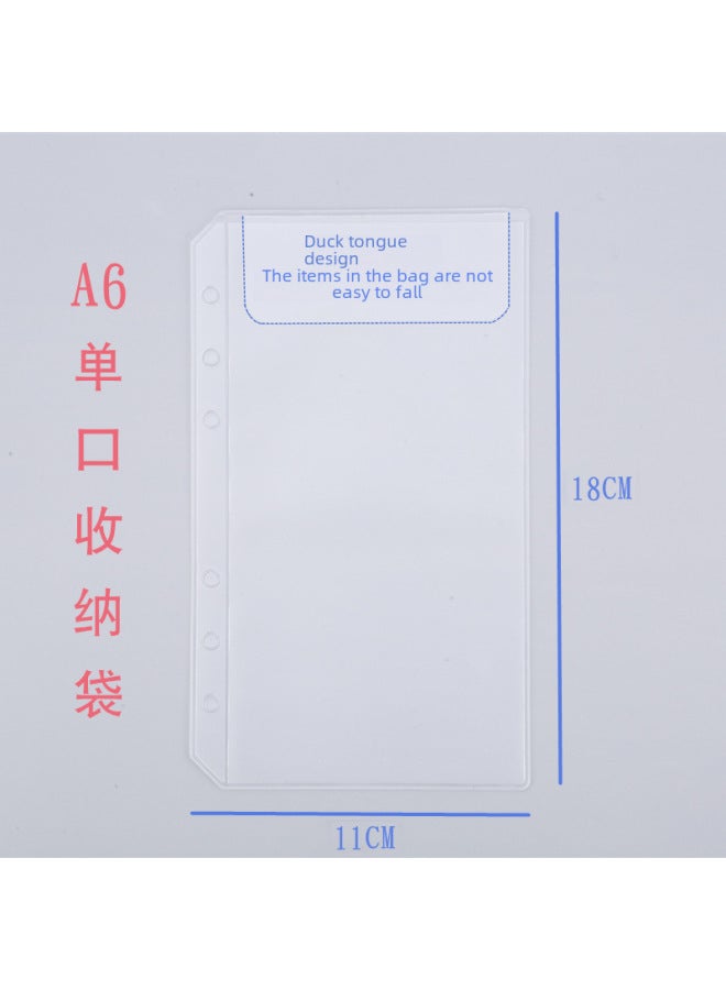 YR A5a6pvc Six-hole Frosted Loose-leaf Storage Bag, Certificate Sticker, Bill, Business Card Book, Card Bag, Standard Hole Pocket - Image 4