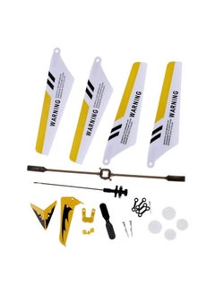 1PC Remote Controlled Helicopter Full Replacement Parts Set for Syma S107 / S107G RC Helicopter, Main s,Tail Decorations,Tail,Balance Bar,Connect Buckle, Inner Shaft. Yellow