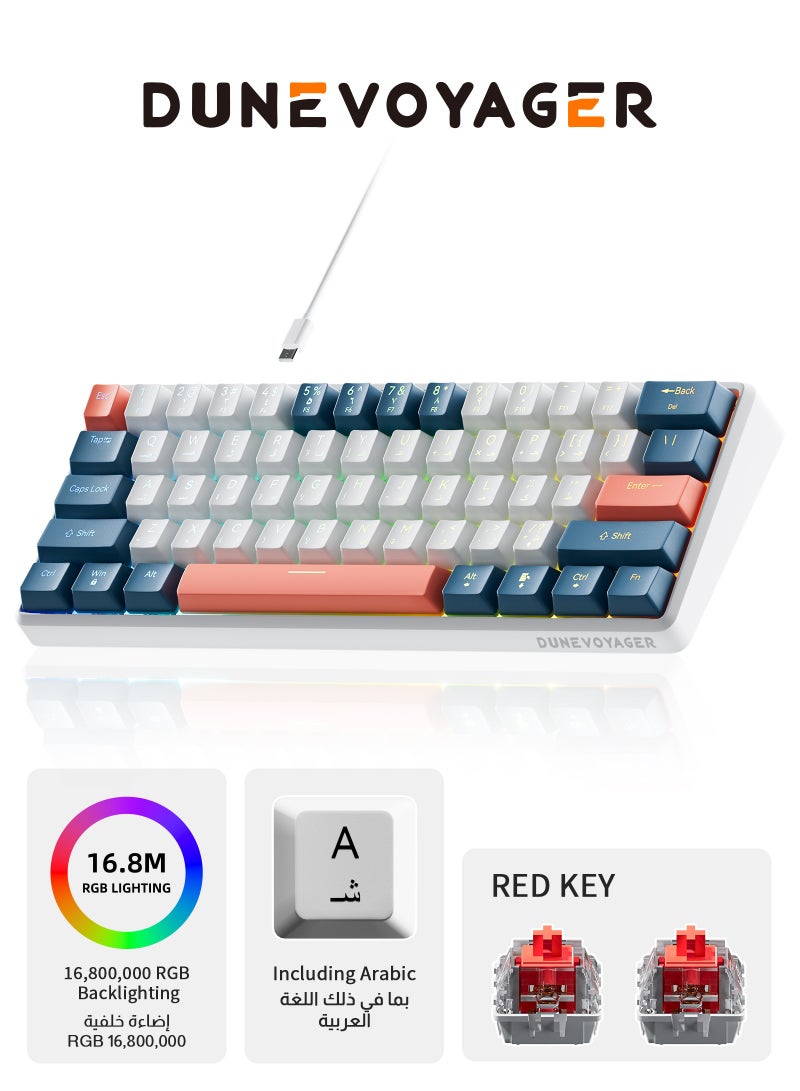 Pc/Ps4 61 Keys Red Switch Mechanical Gaming Keyboard, With Arabic Language Gaming Keyboard, Hot-Swappable, 16.8 Million Colors Backlit, 60% Mini  , Removable Usb Wired, 525g Weight, All Keys Without Conflict Silent Rgb Color Suitable For Pc/Ps4/Xbox Gamers Mac White - Image 1