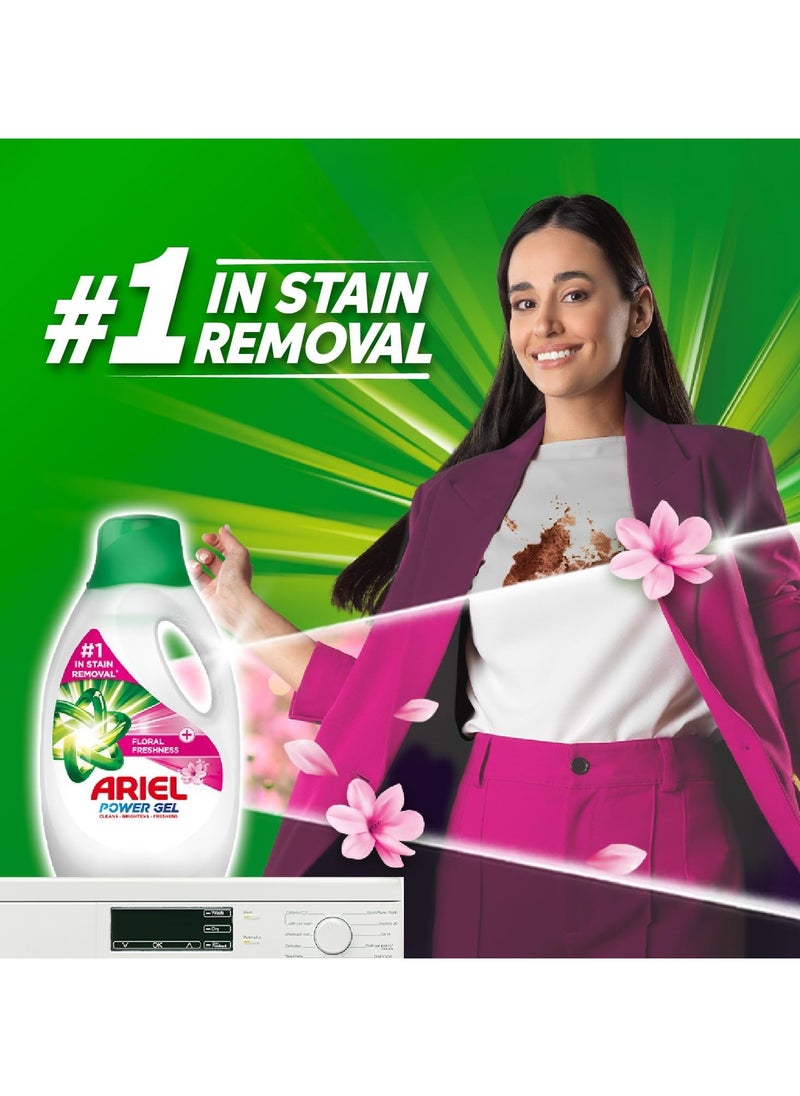 Ariel Laundry Detergent Floral Breeze Power Gel  - Image 2