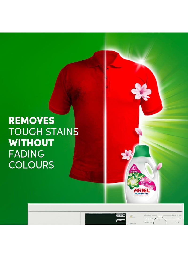 Ariel Laundry Detergent Floral Breeze Power Gel  - Image 3