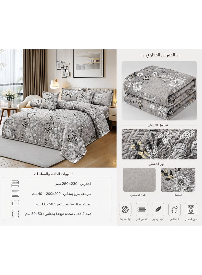 MingLi Luxury 6-Piece Double Bedding Set – Soft Summer Comforter 250×230 cm – Elegant Floral Design with Bedsheet and Pillowcases – Cool, Breathable Fabric for a Comfortable Sleep - Image 3