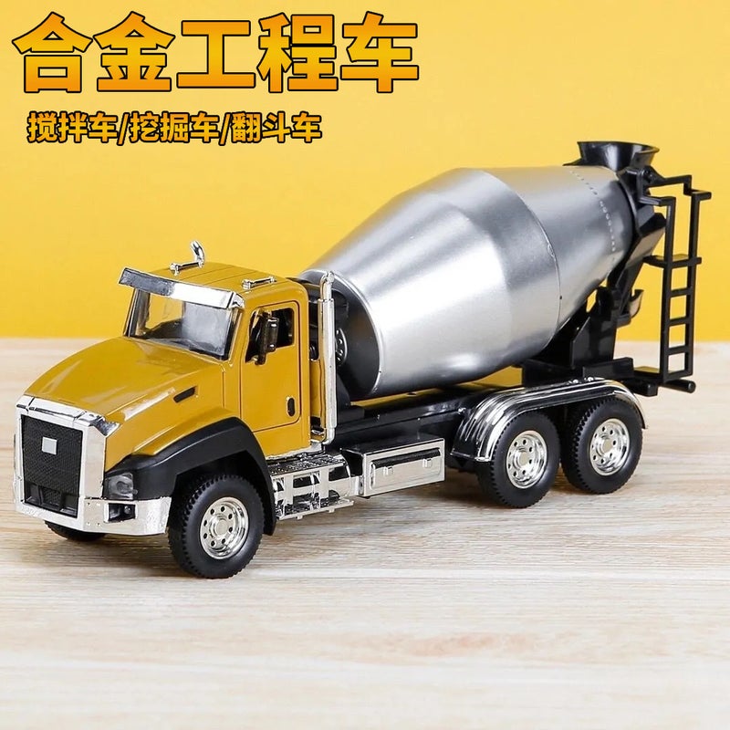 Fire Alloy Engineering Vehicle Model Children'S Toy 3 To 6 Years Old Mixer Excavator Boy Engineering Vehicle Set - Image 1