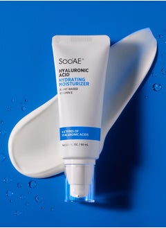 Soo'AE NEW YORK Hyaluronic Acid Hydrating Moisturizer  - Image 3