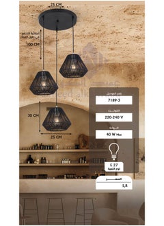 Best Power Classic Handmade Chandelier 7189-3 with E27 Base – Elegant Hanging Ceiling Lamp for Living Room, Dining Room, or Entryway – Vintage Decorative Design (Bulbs Not Included)  - Image 5