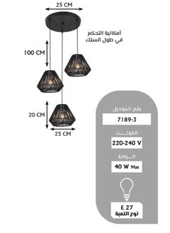 Best Power Classic Handmade Chandelier 7189-3 with E27 Base – Elegant Hanging Ceiling Lamp for Living Room, Dining Room, or Entryway – Vintage Decorative Design (Bulbs Not Included)  - Image 3