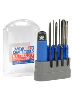 Tamiya 300074085 Rc Tool Kit 8 Pieces  - Image 1