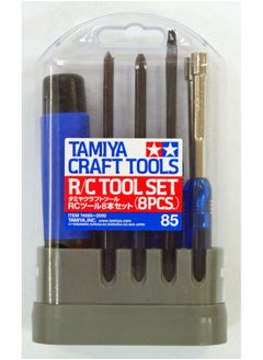 Tamiya 300074085 Rc Tool Kit 8 Pieces  - Image 3