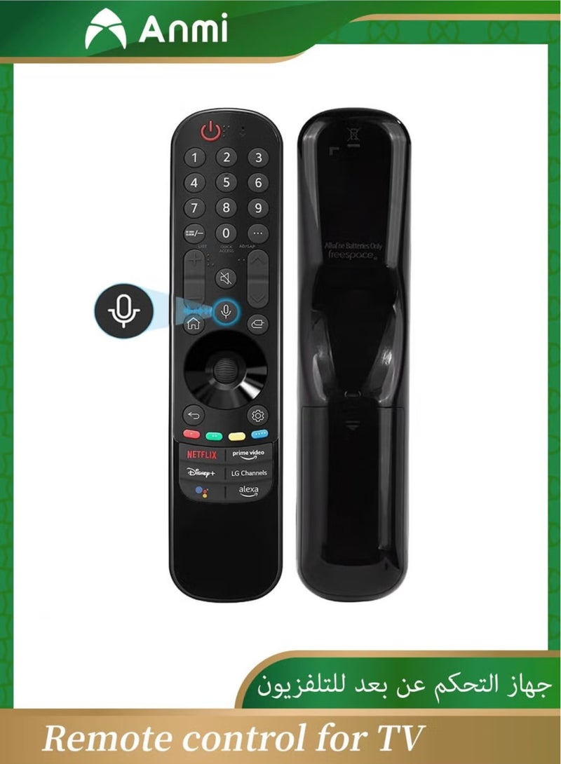 Anmi Anmi AN-MR21GA Universal Remote Control for LG Smart TV, MR21GA Voice Remote Fit for LG 4K LED LCD OLED UHD HDTV Smart TV Remote with 4 Shortcut Buttons