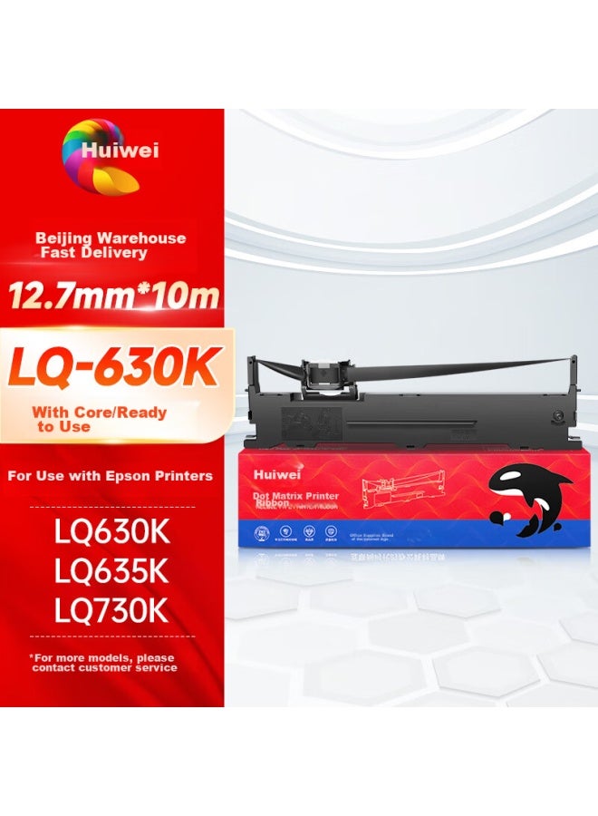 Huiwei Hewei Lq630k/lq730k ريبون خرطوشة، متوافق مع طابعات Epson Lq630k Lq635k Lq730k Lq735k Ii Lq80kf - Image 1