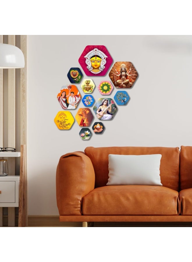آرتفيب مجموعة ديكور حائط من خشب MDF على شكل سداسي لإلهة هندوسية من Artvibes | قطع ديكور روحانية | منحوتات جدارية | لوحات وعلامات | لوحات فنية | قطعة ديكور عصرية أنيقة | هدايا (WPS_226N)، مجموعة من 13 قطعة - Image 2